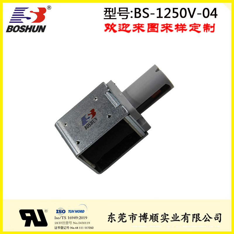 奶茶机电磁阀BS-1250V-04