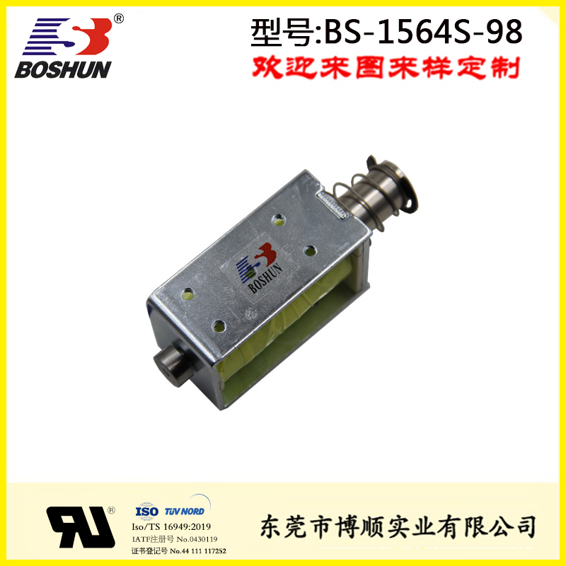大行程低耗能保持式电磁铁BS-1564S-01