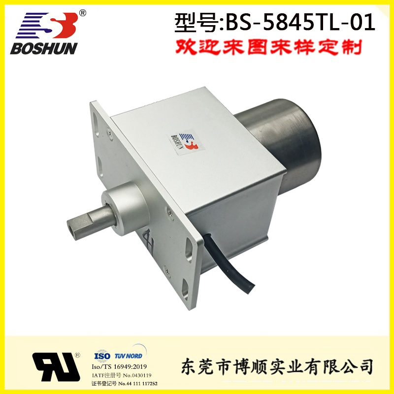 强拉力长行程非标定制款电磁铁BS-5845TL-01