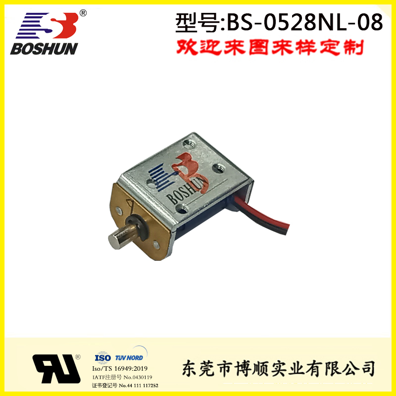 BS-0528NL-08小型高频电磁阀
